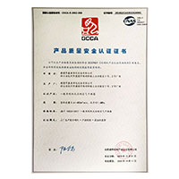 操鸡教室>
                                      
                                        <span>在线日穴视频产品质量安全认证证书</span>
                                    </a> 
                                    
                                </li>
                                
                                                                
		<li>
                                    <a href=